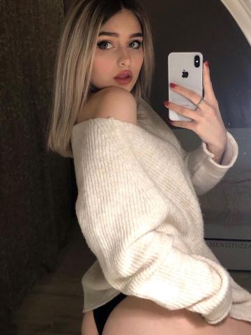 Карина Индивидуалка Вип фото 2