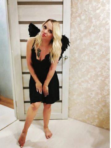 Алиса Свежая Реал